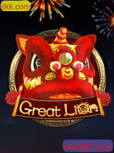 GreatLion: Uma Aventura Selvas Adentro